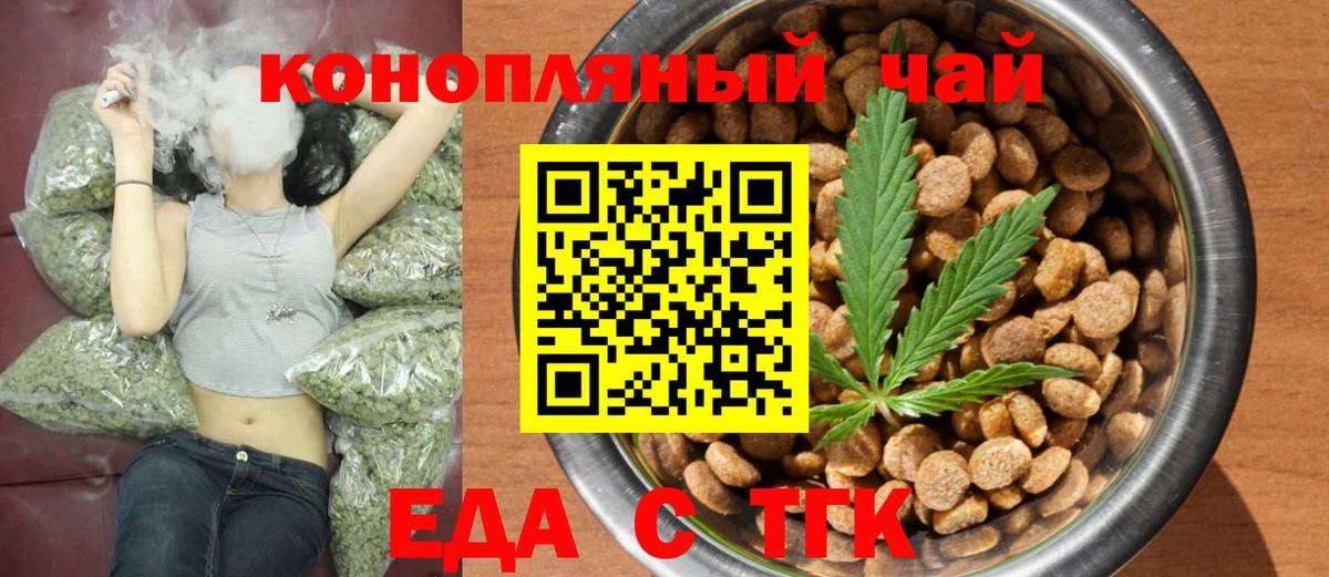 ЭКСТАЗИ Гагарин
