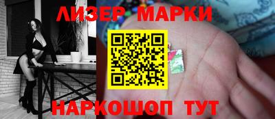 крисы Гай