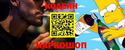 соль ск Гатчина