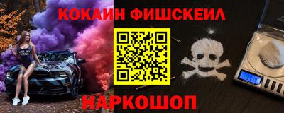 крисы Гай