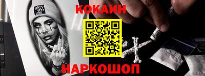крисы Гай