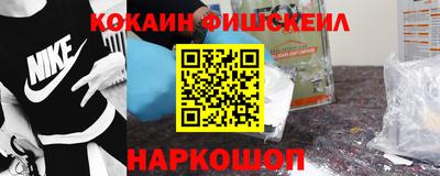 прущий лед Гагарин