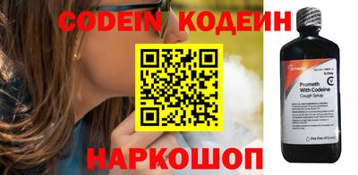 крисы Гай