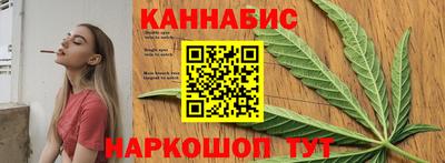 прущий лед Гагарин