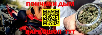 прущий лед Гагарин