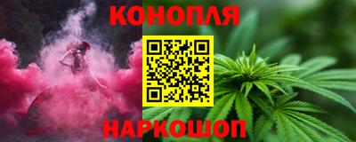 прущий лед Гагарин