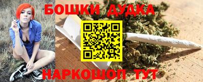 прущий лед Гагарин