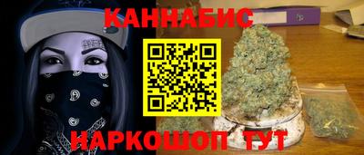 соль ск Гатчина