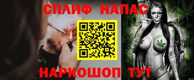 крисы Гай
