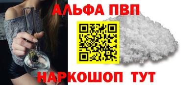 крисы Гай