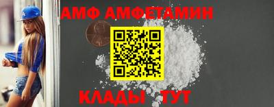 крисы Гай