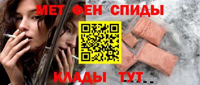 прущий лед Гагарин