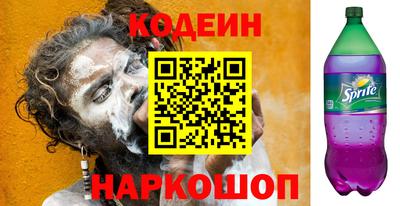 соль ск Гатчина