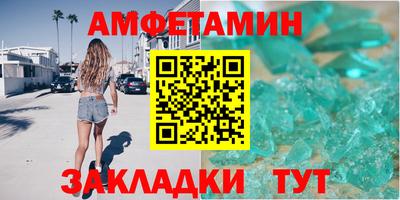 крисы Гай