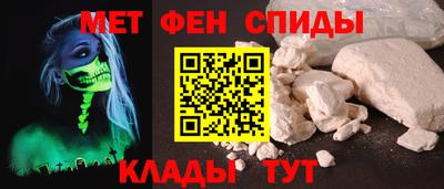 крисы Гай
