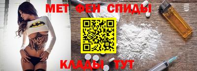 соль ск Гатчина