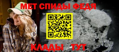крисы Гай