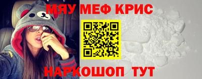 соль ск Гатчина
