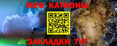 крисы Гай