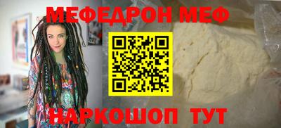 крисы Гай