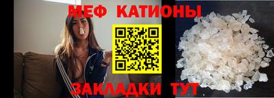 крисы Гай
